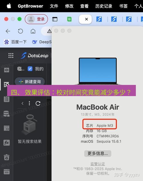helloworld翻译官网 四、 效果评估：校对时间究竟能减少多少？